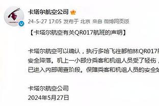 36次助攻！本赛季快船助攻30+时5胜0负 助攻多于对手时12胜3负